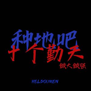 丫丫自慰97AV三级片
