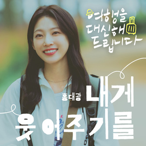 丫丫自慰97AV三级片
