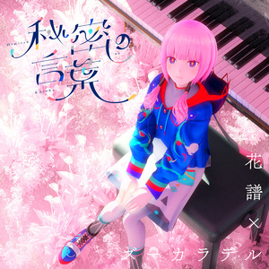 丫丫自慰97AV三级片
