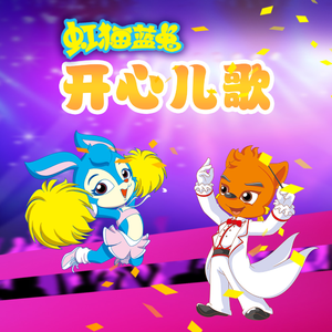 丫丫自慰97AV三级片
