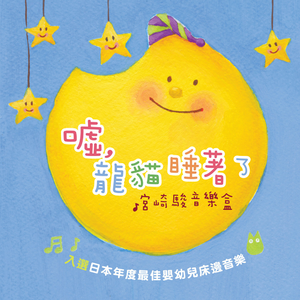 丫丫自慰97AV三级片
