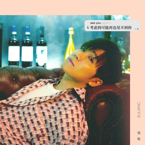 丫丫自慰97AV三级片
