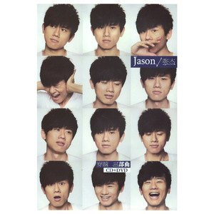 丫丫自慰97AV三级片
