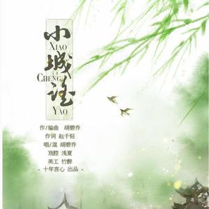 丫丫自慰97AV三级片
