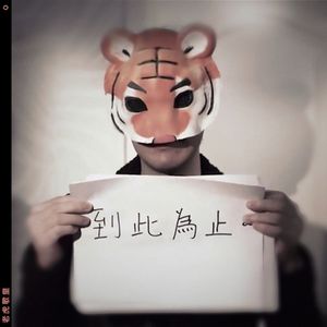 丫丫自慰97AV三级片
