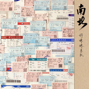 丫丫自慰97AV三级片
