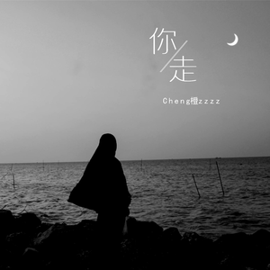 丫丫自慰97AV三级片
