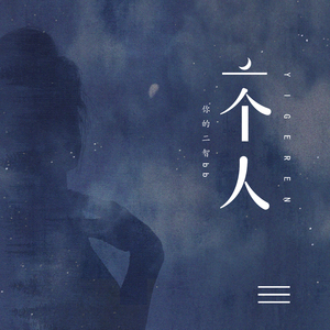 丫丫自慰97AV三级片
