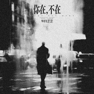 丫丫自慰97AV三级片
