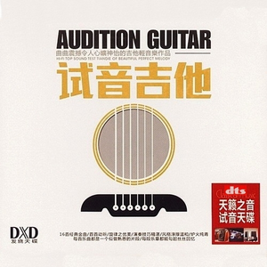 丫丫自慰97AV三级片
