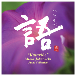 丫丫自慰97AV三级片
