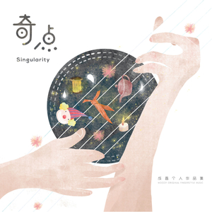 丫丫自慰97AV三级片
